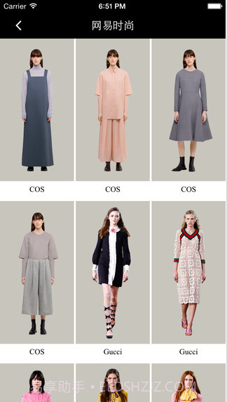 网易时尚杂志截图4 网易时尚杂志截图4