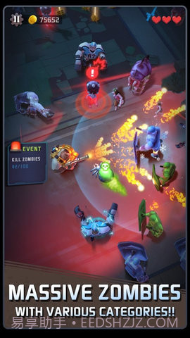 猿战截图1 猿战截图1