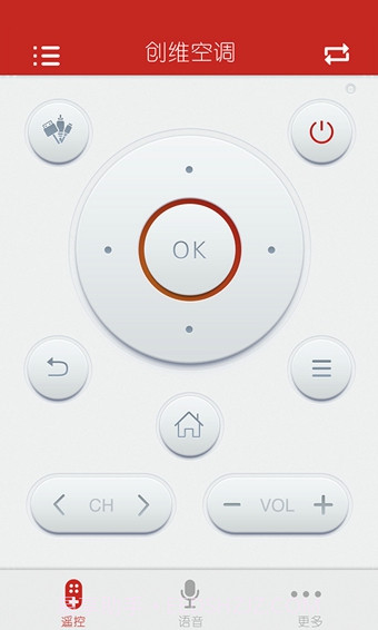 指尖遥控截图2 指尖遥控截图2