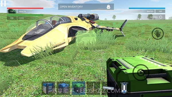 星球生存探索截图5 星球生存探索截图5