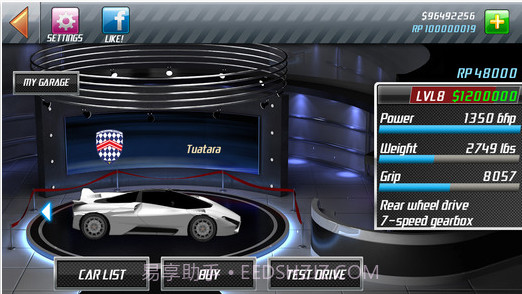 短程高速赛车截图1