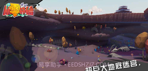 从零开始截图2 从零开始截图2