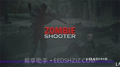 末日生存僵尸猎人截图2 末日生存僵尸猎人截图2