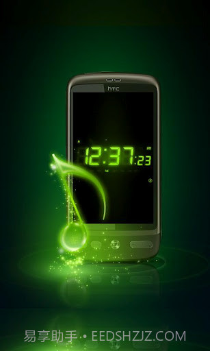 数字钟SHG2免费截图2