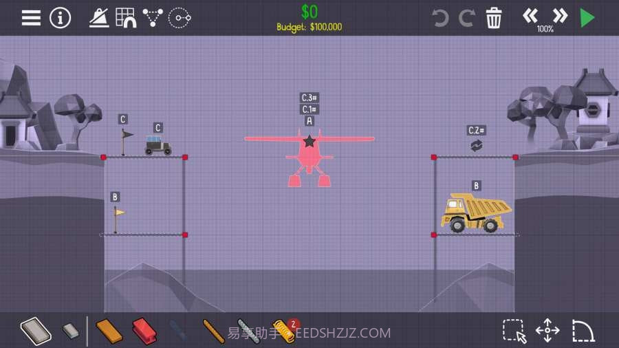 桥梁构造者2最新版截图4