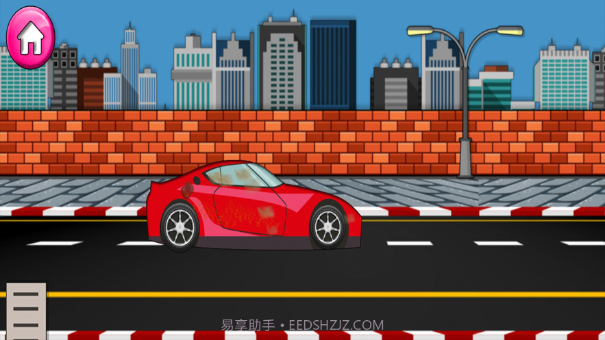 洗车改造沙龙车库截图4 洗车改造沙龙车库截图4