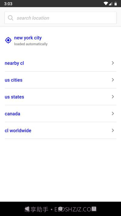 分类classify截图2 分类classify截图2