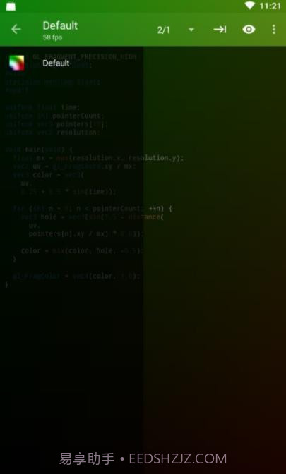 可视化编辑器截图3 可视化编辑器截图3