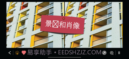 找不同1000+关卡截图7 找不同1000+关卡截图7