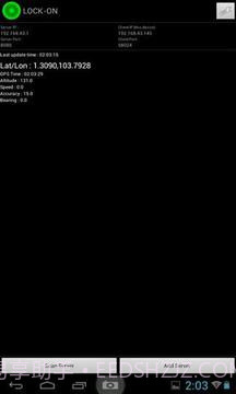 GPS无线客户端截图1