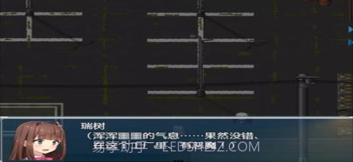 驱魔少女夏洛特截图1