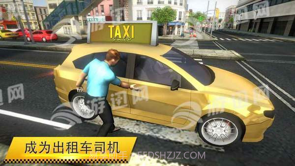 出租车模拟器2018最新截图4