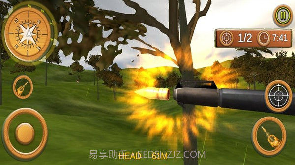 动物猎人狩猎冲突截图1