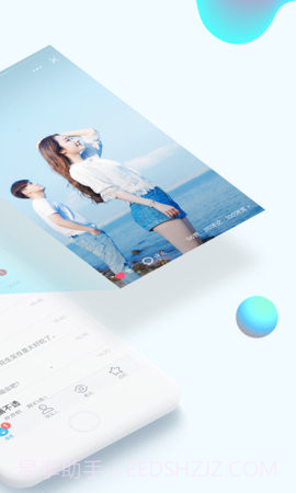 qq三星定制版 7.8.0截图2