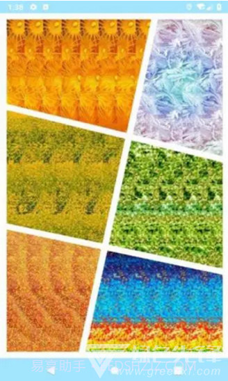 三维立体图像(地球三维立体图像)V3.94 安卓正式版截图1 三维立体图像(地球三维立体图像)V3.94 安卓正式版截图1