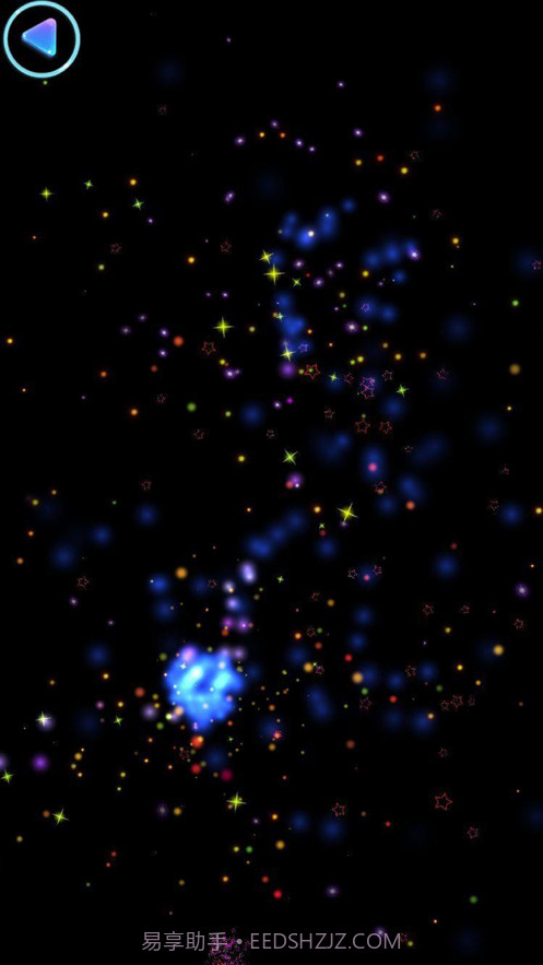 炫彩粒子截图3 炫彩粒子截图3