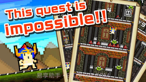 绝望英雄截图1 绝望英雄截图1