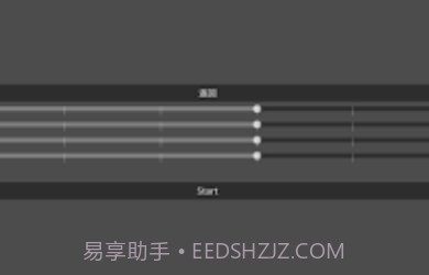 社畜奇遇记截图2