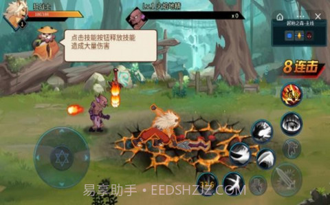 动物大联盟脚本辅助器免广告版截图2 动物大联盟脚本辅助器免广告版截图2