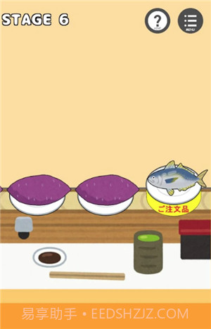 喂胖小企鹅截图2