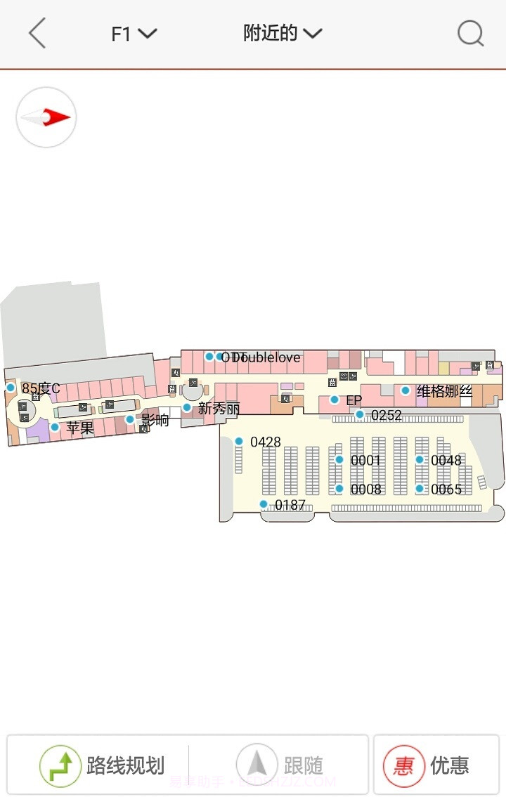 南京新城市广场截图4 南京新城市广场截图4