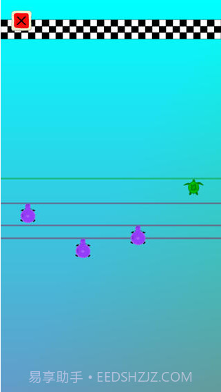 乌龟也疯狂截图2