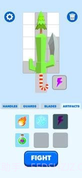 武器制造者截图2 武器制造者截图2