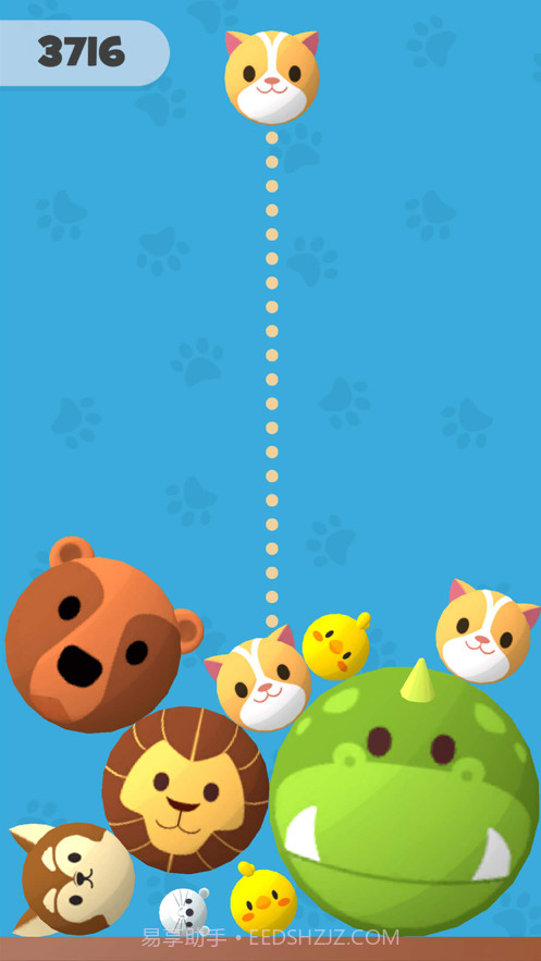 合成大乱斗截图1