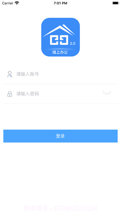 阅其截图1