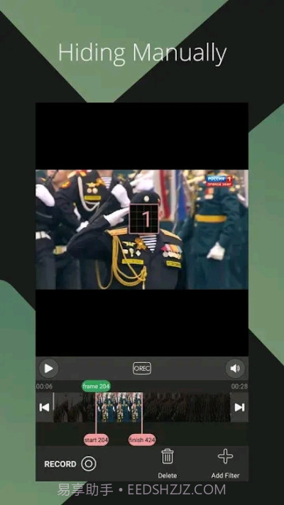 PutMask(视频自动人脸打码)截图2 PutMask(视频自动人脸打码)截图2