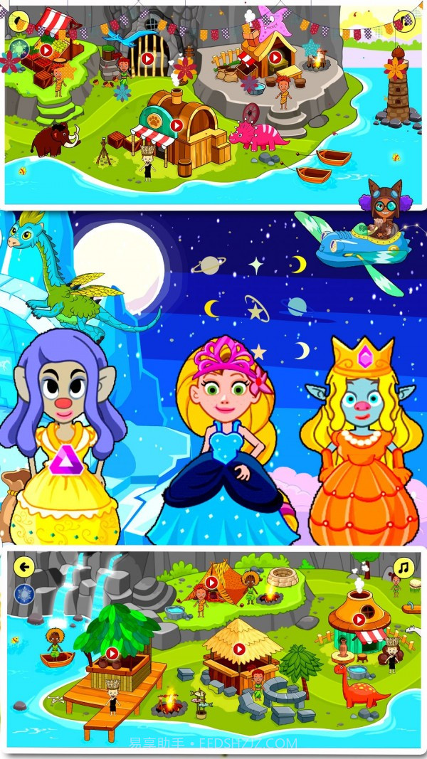 迷你生活恐龙城截图1 迷你生活恐龙城截图1