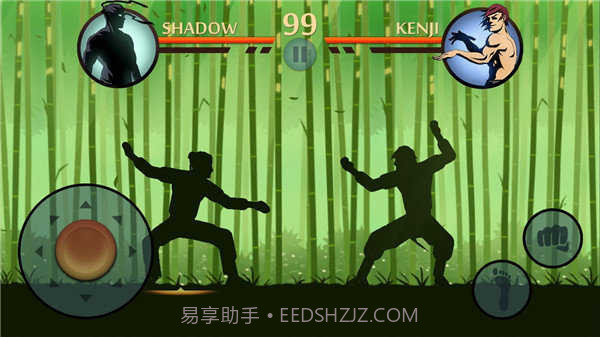 暗影格斗2内购截图4 暗影格斗2内购截图4