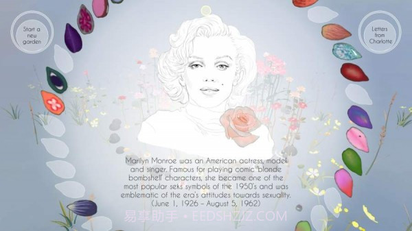 RosasGarden截图1 RosasGarden截图1