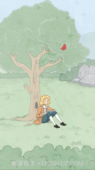 历史是不能被改变的截图5