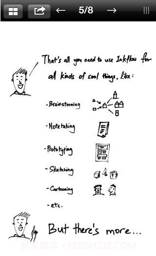 涂鸦记事本截图4