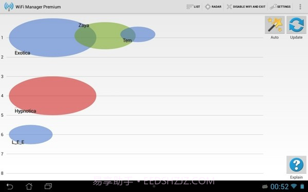 WiFi管理器截图1 WiFi管理器截图1