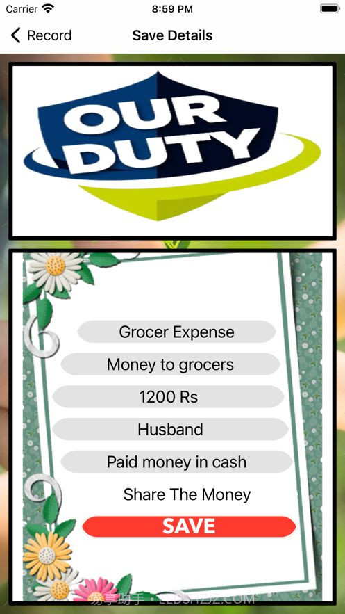 我们共同的责任2023截图2