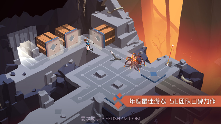 古墓丽影传说迷踪截图1 古墓丽影传说迷踪截图1