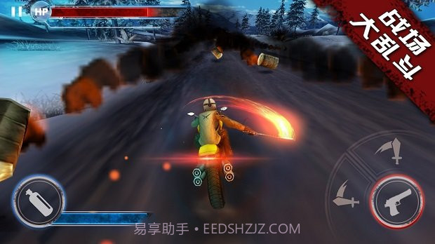 公路死亡摩托游戏截图2