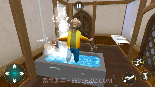 奇怪的邻居恐怖屋ios版截图1