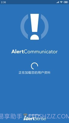 Konexus截图1 Konexus截图1