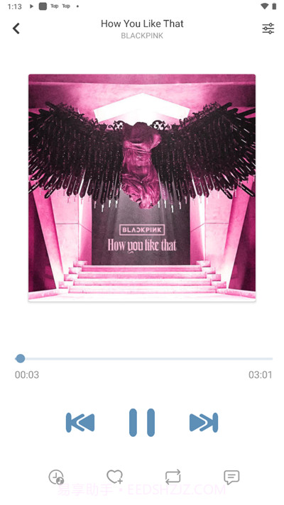 同人音乐下载(二次元音乐播放器)V1.1 手机免费版截图1 同人音乐下载(二次元音乐播放器)V1.1 手机免费版截图1