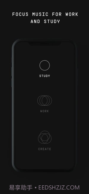 Mubert AI音乐流截图2