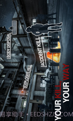 刺客任务2世界刺杀单机版截图2 刺客任务2世界刺杀单机版截图2