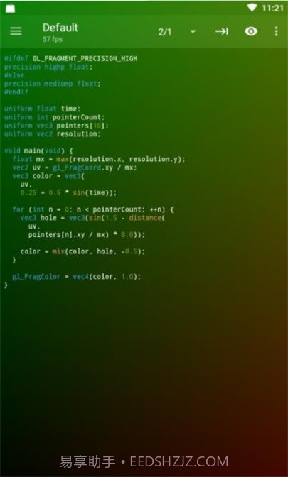 可视化编辑器截图1 可视化编辑器截图1