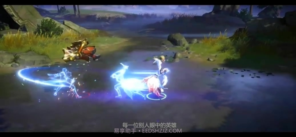 腾讯代号破晓截图3