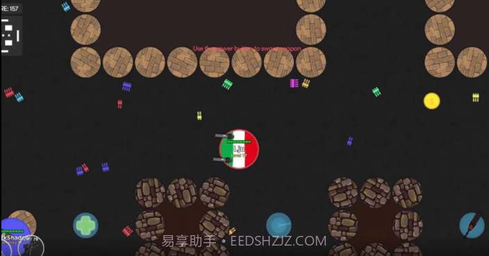 细胞大作战截图1 细胞大作战截图1