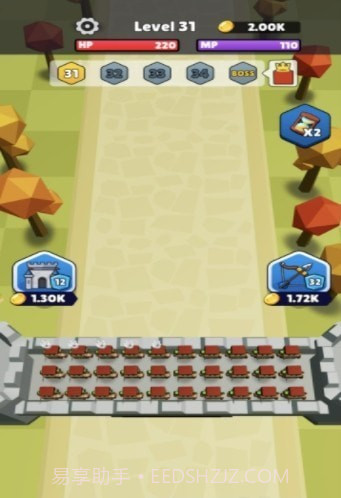 弓箭手城堡截图3