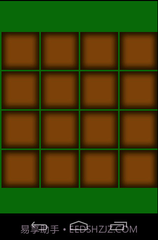 玩非洲鼓截图1 玩非洲鼓截图1