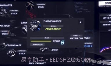 崩溃金属赛车截图4 崩溃金属赛车截图4